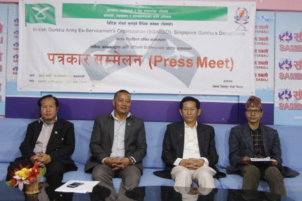 Bgaeso-Press-conference-2